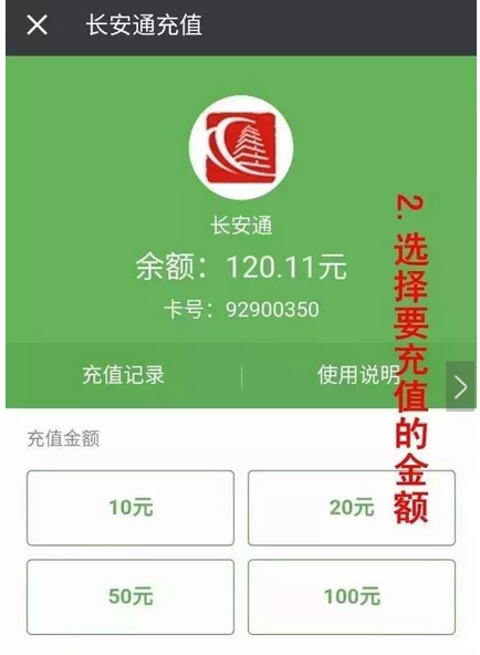 ‘沙巴体育app’国家发改委印发《30万吨/年以下煤矿分类处置工作方案》_政策法规_新闻_矿道网(图1) 沙巴体育app
