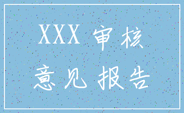 河北印发通知:加强煤矿冲击地压源头治理_政策法规_新闻_矿道网_沙巴体育app(图1) 沙巴体育平台